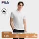 FILA 領(lǐng)航POLO|斐樂(lè)官方男裝針織短袖POLO衫2025夏季新款商務(wù)休閑上衣 標(biāo)準(zhǔn)白-WT L 175/96A/L