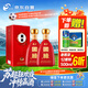 今世緣 國(guó)緣K3 柔雅型白酒 42度 500ml*2瓶 雙瓶 婚宴喜酒送禮