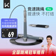 Keep 自鎖競速跳繩專業(yè)速度比賽軸承鋼絲繩學(xué)生中考專用提速跳繩 銀色