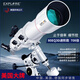 EXPLORE SCIENTIFIC探索科學(xué)80EQ3天文望遠(yuǎn)鏡大口徑專業(yè)觀星高倍學(xué)生入門兒童節(jié)禮物