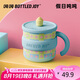 BOTTLED JOY假日噸噸馬克杯316不銹鋼帶蓋辦公室水杯王一博學生保溫咖啡杯
