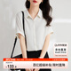 尚都比拉短袖雪紡襯衫女夏季休閑通勤職業(yè)襯衣百搭顯瘦上衣 米白色 L