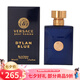 范思哲（VERSACE）男香迪倫海神經(jīng)典香水 持久清新淡香七夕情人節(jié)生日禮物送朋友 迪倫海神男香50ml