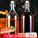 喜碧（Scybe）泡酒容器4斤裝泡酒專用酒瓶空瓶存酒果汁牛奶瓶溫頓2000ml 2只