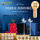中國黃金（CHINA GOLD）純銀蝴蝶流蘇耳釘女新款爆款耳線高級七夕情人節(jié)禮物送女朋友老婆 蝴蝶耳線-s925【玫瑰禮盒】