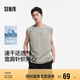 森馬（Semir）[商場同款]地理系列背心男速干運(yùn)動(dòng)坎肩25年夏季101325102102