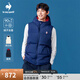 樂卡克（Le coq sportif）法國公雞男女款秋冬三色系列羽絨背心羽絨服 藏青/NVY S