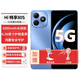 華為智選HI暢享80S 【12期|免息】5G新機(jī)2025上市原裝正品鴻蒙生態(tài)系列22.5W快充+5000mAh大電池老人智能機(jī) 晴空藍(lán)6G+128G 【官方標(biāo)配】