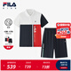 FILA【套裝】斐樂(lè)兒童短袖POLO短褲2025年夏季新款網(wǎng)球運(yùn)動(dòng)兩件套 RD寶藍(lán)-NV 150