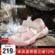 泰蘭尼斯kids女童運(yùn)動(dòng)涼鞋夏季軟底防踢沙灘鞋中大童戶外露營(yíng)鞋白/粉29