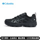 Columbia哥倫比亞2025秋冬新品戶外女鞋防水防滑耐磨登山鞋徒步鞋YL1819 010 38  內(nèi)長24CM