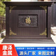 鋁合金庭院屏風(fēng)背景墻鋁藝雕花鋁板定制鏤空山水影壁墻格柵迎門(mén)墻 款式4