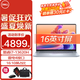 戴爾（DELL）靈越16Plus 7640 16英寸超輕薄筆記本電腦設(shè)計(jì)師AIPC全能本商務(wù)辦公學(xué)生視頻剪輯手提超極本 13代標(biāo)壓i7 16G 1T固態(tài) 標(biāo)配