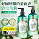 蜂花香皂精油植萃香氛液體皂（鈴蘭茉莉）650g沐浴洗澡乳液露