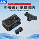 JJC 磁吸快拆轉接件 適用大疆 NANO Action5 / Pro/4/3運動(dòng)相機Osmo360全景相機轉接支架靈眸底座兔籠 【一個(gè)裝】磁吸快拆底座