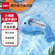 得力（deli）(deli)水溫計(jì)探針式溫度計(jì)兒童洗澡水溫計(jì)食品溫度計(jì)液體溫度計(jì)嬰兒奶溫計(jì)廚房烘焙油溫計(jì) 小海豚水溫計(jì)-藍(lán)色