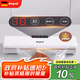 達(dá)派（dapai）真空封口機(jī) 家用小型全自動(dòng)真空包裝機(jī) 食品塑封機(jī)干濕兩用大吸力真空保鮮打包機(jī)