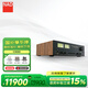 NAD英國功放C3050發(fā)燒級HiFi功放機藍牙功放2.0聲道高保真家用立體聲合并式功放機經(jīng)典復(fù)古