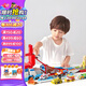 汪汪隊立大功（PAW PATROL）汪汪隊玩具全套狗狗巡邏車男女孩兒童玩具生日禮物 【合金套裝】大巴士+合金6輛賽車