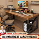 全品屋實(shí)木電腦桌臺式雙人書(shū)桌辦公桌子工作臺學(xué)生電競桌家用游戲桌140
