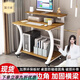 法卡威迷你電腦桌小戶型家用臺(tái)式機(jī)書(shū)桌可移動(dòng)電腦臺(tái)臺(tái)式桌現(xiàn)代簡(jiǎn)約臥室 胡桃木色+白架【加粗鋼架穩(wěn)固款 60*50*86