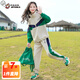 奧特曼童裝兒童運(yùn)動(dòng)套裝女童秋裝2025新款中大童時(shí)尚休閑衛(wèi)衣衛(wèi)褲兩件套 米杏色拼綠色 120 建議110-120cm6-7歲
