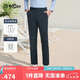 金利來【3D免燙】休閑褲百搭易打理商務(wù)男士休閑長(zhǎng)褲 藏青色-95K2 33 