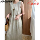 MAGIOPY奢侈品牌女裝無(wú)袖連衣裙女法式度假風(fēng)亞麻肌理感串珠收腰顯瘦裙子 米色 S