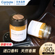 快美特（CARMATE）車載固體座式香膏車載香薰車內(nèi)用香水除異味汽車擺件