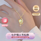 唯一（Winy）和田玉銀項(xiàng)鏈女2025新款吊墜生日七夕情人節(jié)禮物送女友老婆