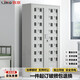 信京 手機(jī)充電柜多門手機(jī)柜對講機(jī)保管箱帶鎖寄存柜 40門帶外門充電款