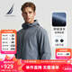 諾帝卡（NAUTICA）【單件直降】春夏登山呢四面彈經(jīng)典連帽款防輕濺水薄外套夾克男 4GP灰藍 M
