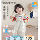 幼歌（YOUGE）嬰幼兒秋季童趣卡通牛仔背帶褲寬松柔軟細膩不掉色褲子 奶油白(66-90襠開扣) 80 cm