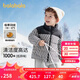 巴拉巴拉兒童羽絨服男童外套冬裝寶寶童裝加厚保暖親子裝208424107103