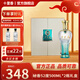 十里香【廠家直供】十里香酒秘香濃香型52度白酒500ml*2瓶禮盒 聚會送禮 52度 500mL 2瓶 禮盒裝