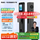 凱迪仕（KAADAS）智能門鎖指紋鎖電子鎖家用防盜門密碼門禁國家補貼型號入戶門鎖 大屏貓眼Q5F Pro3D人臉秒解鎖