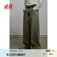 H&M男裝牛仔褲2025夏季新款寬松時(shí)尚休閑簡(jiǎn)約舒適直筒長(zhǎng)褲1260177 藍(lán)灰色 34 170/86