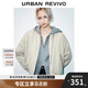 UR冬季新款女裝美式復古棒球服寬松棉服外套UYY140014 卡其 (偏寬松) M
