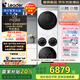 統(tǒng)帥（Leader）海爾智家出品 懶人三筒洗衣機 家用內(nèi)衣褲三桶洗衣機 1.2洗凈比10公斤全自動+白巧干衣機洗烘套裝 三筒洗烘套裝丨一體操控丨雙重除菌