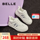 百麗透氣網(wǎng)面小白鞋女款厚底板鞋B1831BM4 米白/銀 37