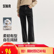 森馬（Semir）森柔牛仔|牛仔褲女港風(fēng)舒適闊腿褲顯瘦秋季女生長褲103524124001A