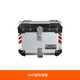 LOBOO蘿卜摩托車(chē)鋁合金尾箱適用HONDA本田PCX160 PCX150大容量后備尾箱 P45T銀色尾箱