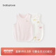 babylove新生嬰兒肚兜夏季薄款純棉護肚臍防著涼初生兒寶寶肚圍2件裝
