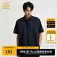 卡賓男裝LOGO印花休閑襯衫短袖24夏新款寬松商場(chǎng)同款H2243111001 煤黑色01 2XL /185/54