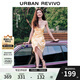 UR【鐘楚曦同款】2025夏季新款女裝印花掛脖吊帶連衣裙UWG750078 淺黃印花 M