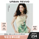 UR【鐘楚曦同款】夏季款女裝暈染吊帶連衣裙UWA740008 多色 M