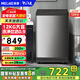美菱（MeiLing）12公斤全自動波輪洗衣機 防纏繞一鍵智洗超快洗大容量省水節(jié)能桶自潔 Y4BB120格調(diào)灰