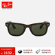雷朋（RayBan）太陽(yáng)鏡徒步旅行運(yùn)動(dòng)戶(hù)外方形墨鏡顯臉小眼鏡0RB2140F可定制 禮物 902玳瑁色鏡框綠色鏡片 尺寸52