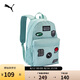 彪馬PUMA官方 復古休閑雙肩包書包 PATCH BACKPACK 079194 OSFA