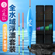 小鳳仙納米浮漂套裝高靈敏魚漂套裝加粗尾醒目標(biāo)帶漂盒套裝鰱鳙鯽鯉魚漂 3支裝-野釣綜合套裝 單盒裝【不接受備注換號】